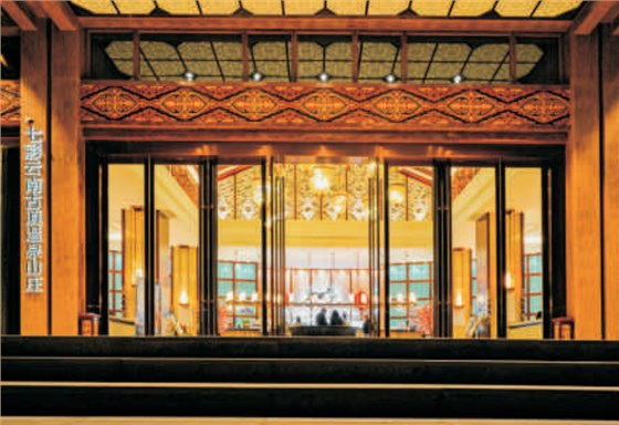 微信截图_20211028120855