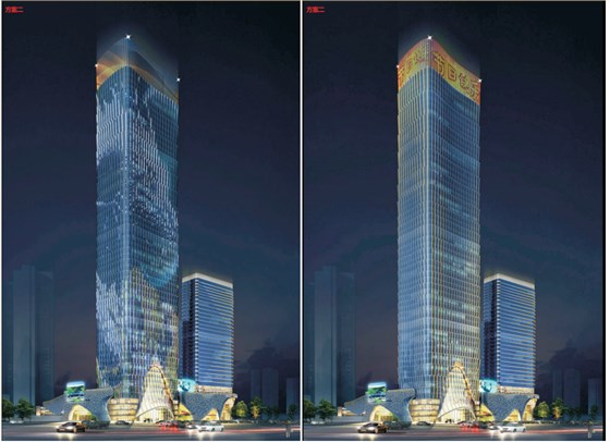 截图20220111150328