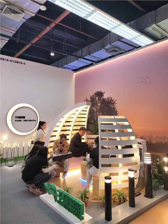 微信图片_20231211214903