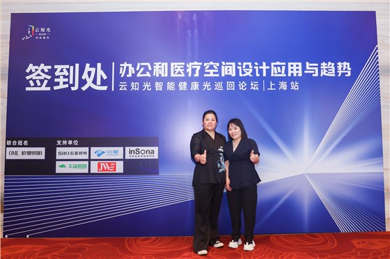 微信图片_20240508085250