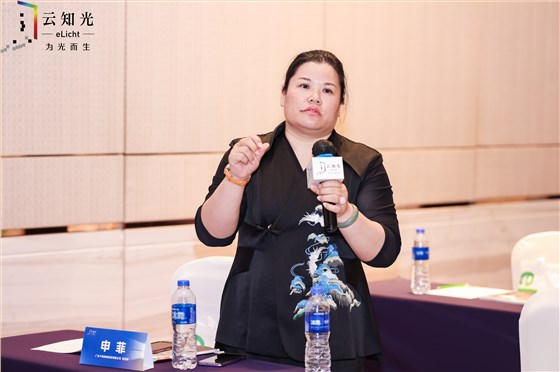 微信图片_20240508085613