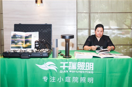 微信图片_20240508085237