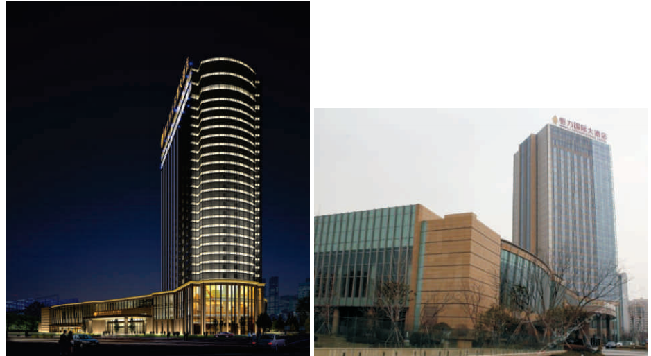 宿迁恒力国际大酒店