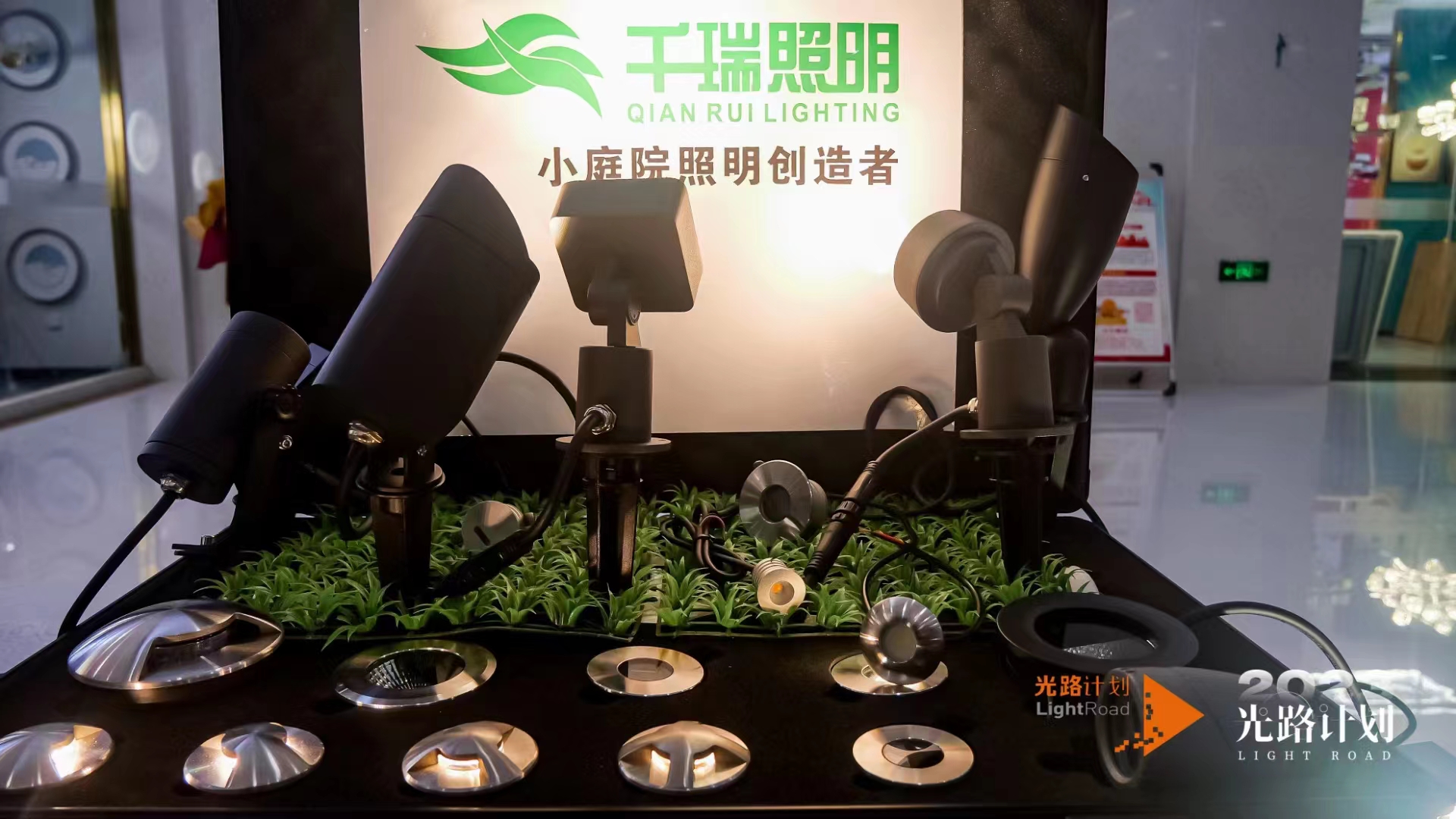 微信图片_20231106165116