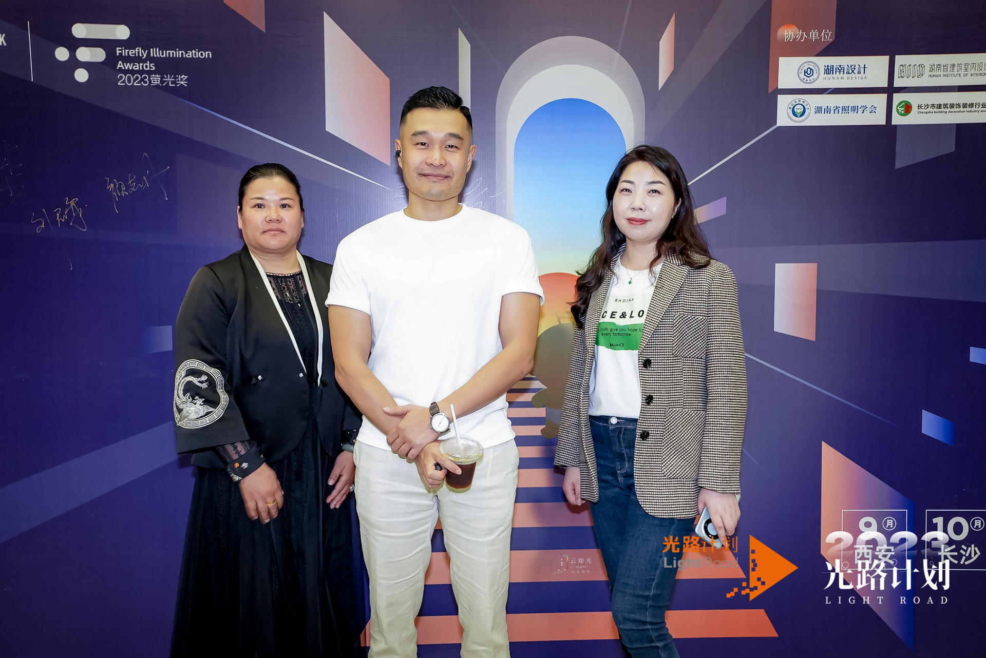 微信图片_20231106165200