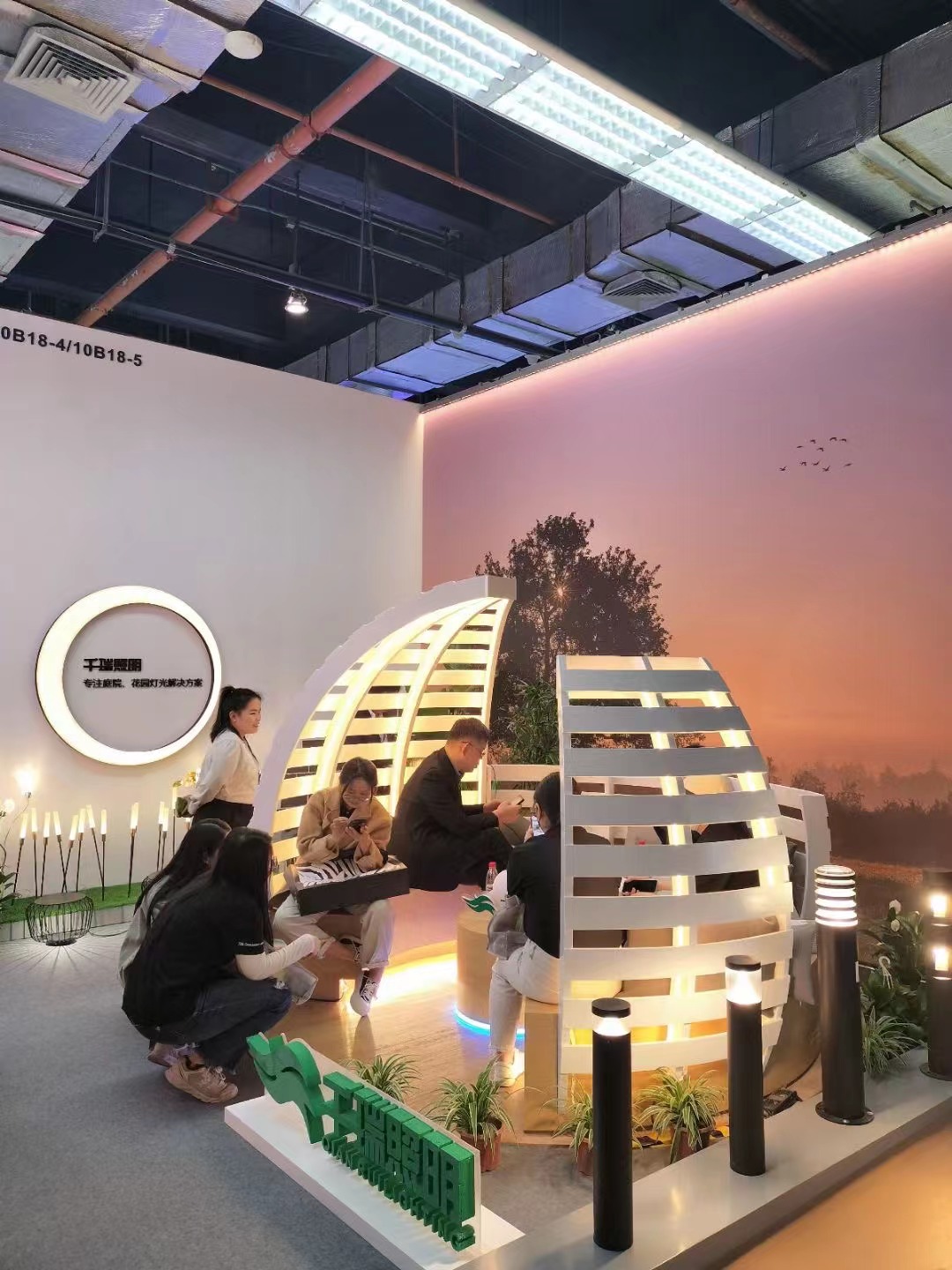 微信图片_20231211214903