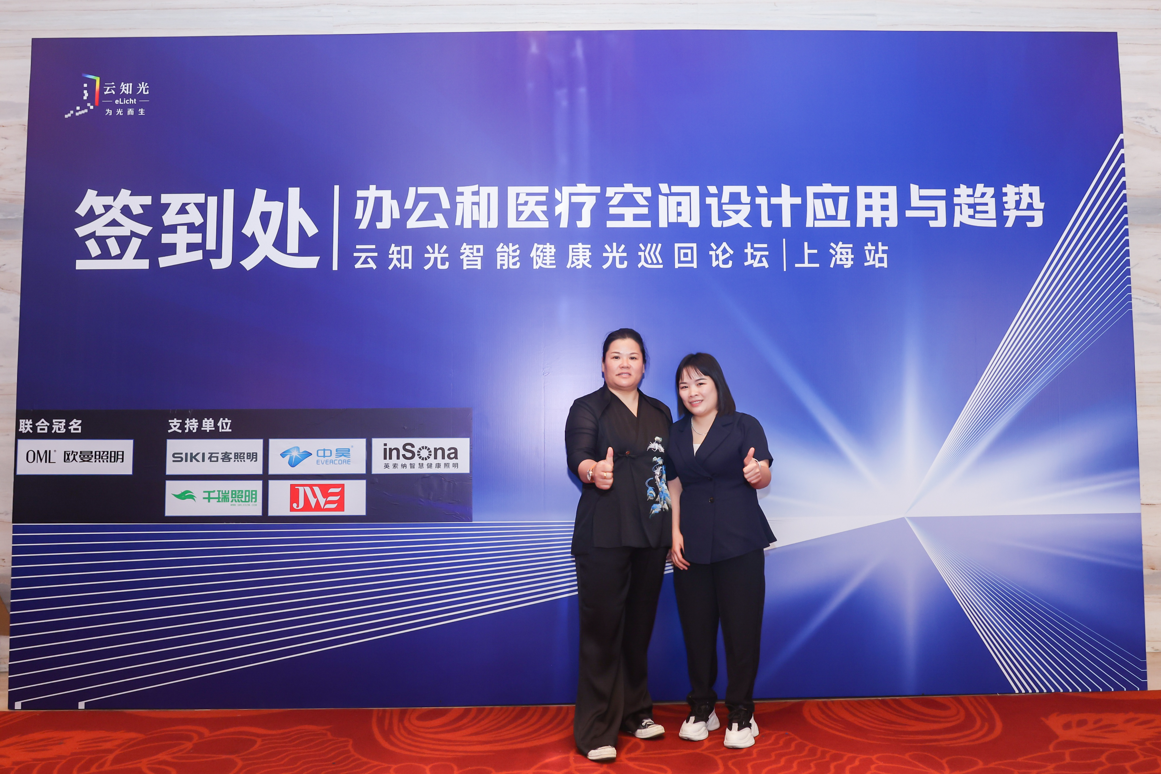 微信图片_20240508085250