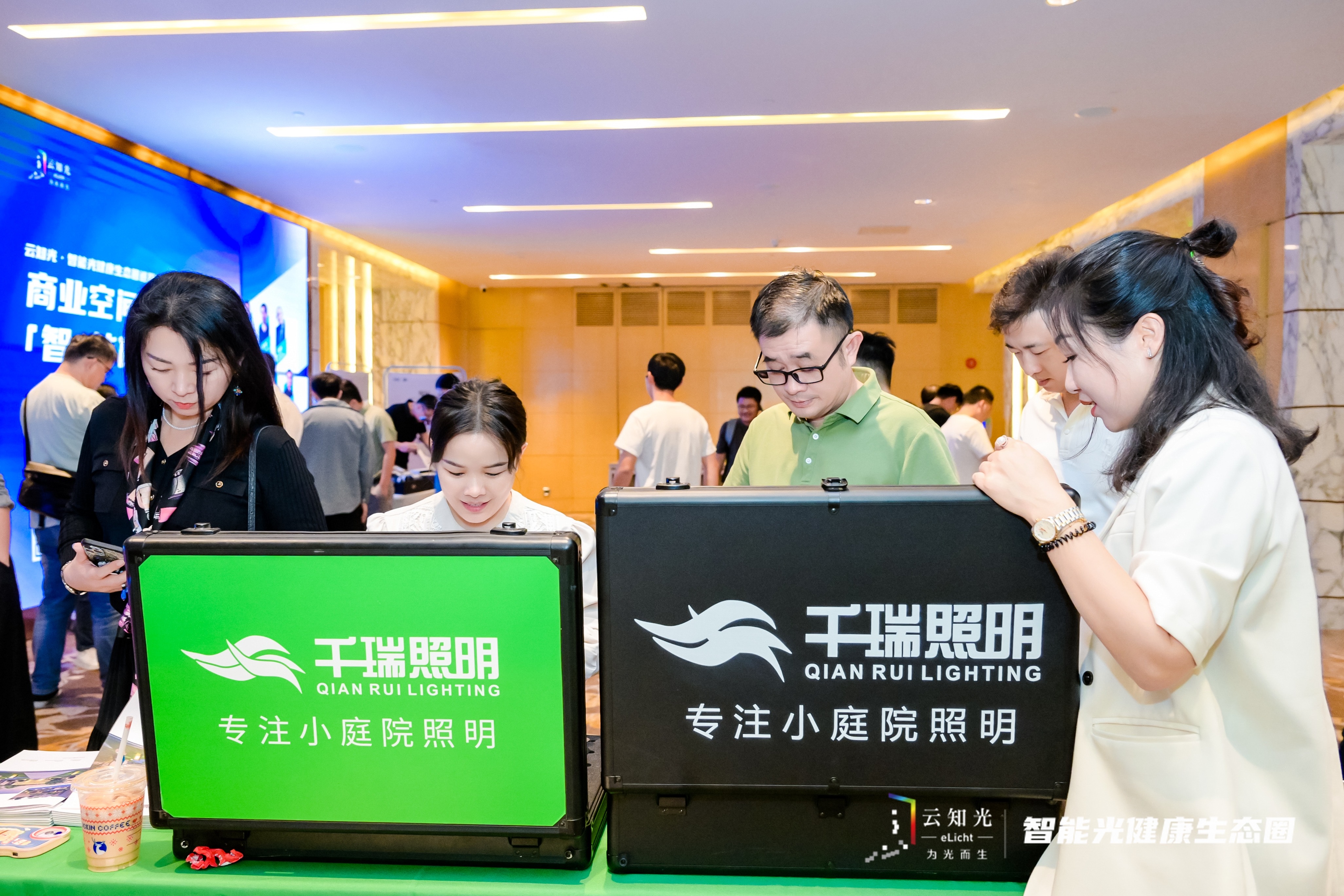 微信图片_20241128162411